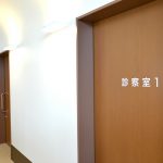 診察室は２部屋ございます